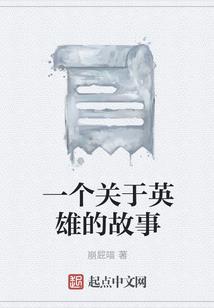 恐怖复苏，这阴间职业什么鬼？