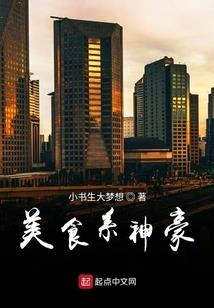 法动万界