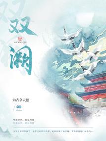 我的猥琐王道