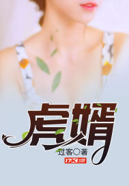 纯阳之歌