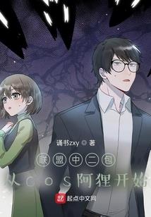 岑亦宁的陈一樱