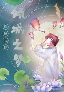 破苍至尊