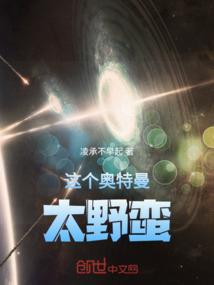 杀手之代号X