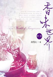主宰系统
