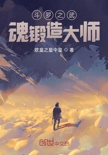 这间茶馆有大佬