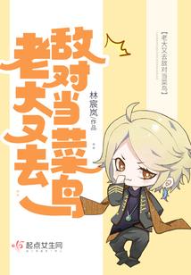 精灵海岛大亨