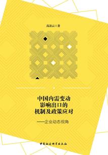 迷糊小丫头的霸道校草