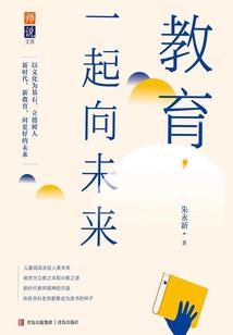 魔物大师