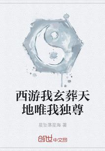再见天蓝