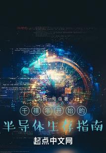 远方，有微光