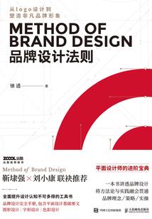 最强附灵师系统