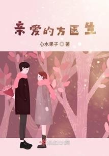乱世之血染江山
