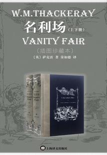 绯色花开