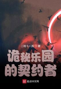 夺爱盛宠：老公低调点(合作)