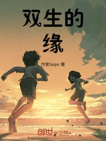 最后一片叶子