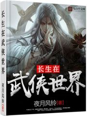 我凭什么听你的