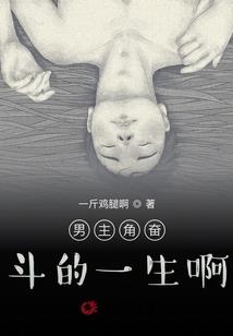 游悦