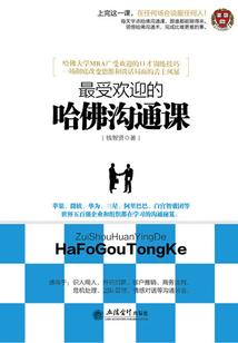 试图生存，然后死亡
