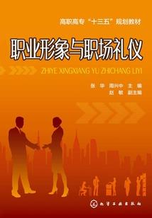 超级无敌大酒神