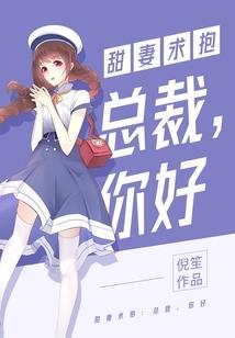 血洗天地