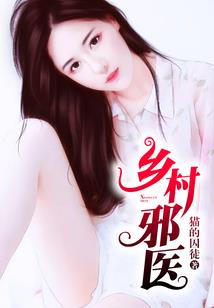 皇帝是我叔