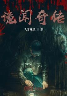 毕竟，你曾从我的生命中走