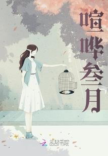 快穿之攻略男神永不放弃