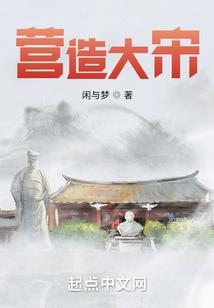 万物鉴