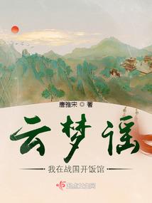 东方之无题