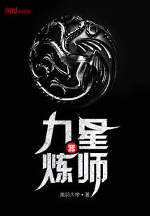 朝傲志