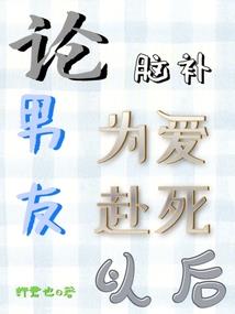 查案游戏