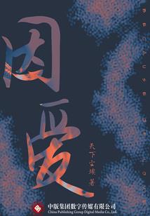 我还是喜欢那年的风