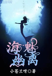 神弑纹身
