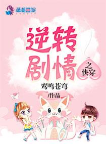 想去风吹得到的地方