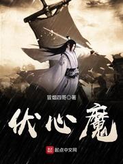 废材逆天二小姐