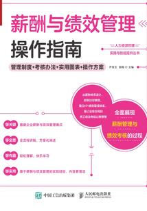原来一切都是刚刚的开始