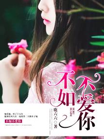 天下江湖