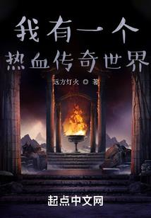 一品娱乐