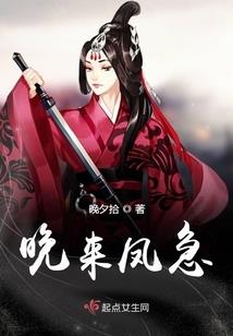 古武动乾坤