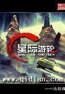 温文曾尔雅