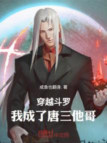 桃源村出了一个小神医
