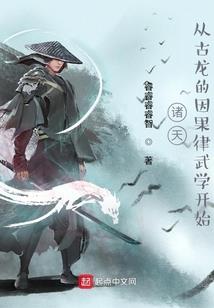 沉默那几年