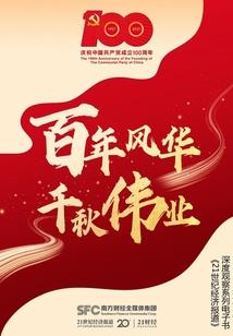 宠物小精灵之百变人生