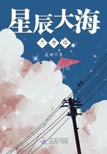 守护者：灵魂的秘密