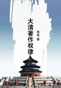 宝物收纳器