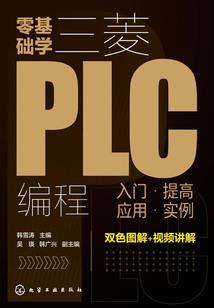逆天少年的称霸世界之路