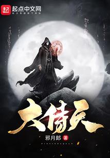 凉风有兴