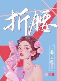 秋曳川