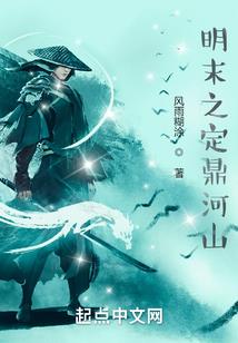 生存在系统
