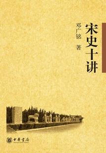此子岂是池中物
